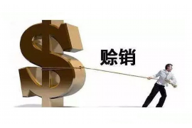 淇县对付老赖：刘小姐被老赖拖欠货款